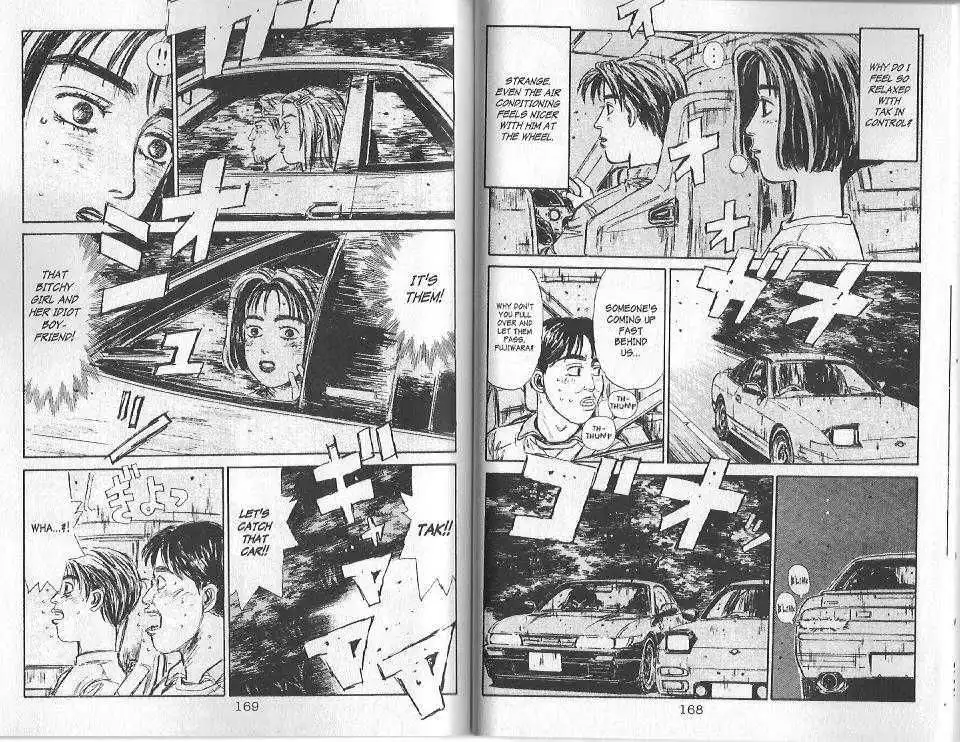 Initial D Chapter 95 10